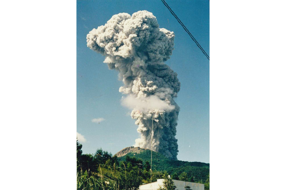 火山との共生・安全管理