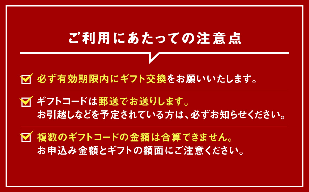 あとからセレクト 【ふるさとギフト】《100,000円分》