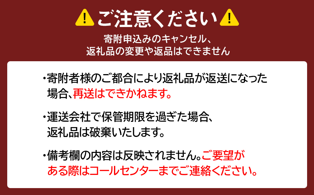 毛蟹 ボイル済み 冷凍 4尾セット 約2kg