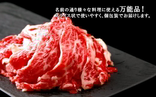 çœèç£é»æ¯åç1.2kgããªã«ã«ãŒãžã¥è¶
äžèœã¹ã©ã€ã¹ã»ããïŒ300ïœÃ4ããã¯ïŒ