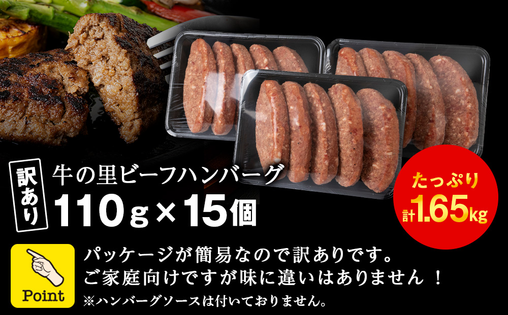 â
倧容éïŒåèš1.65kgïŒâ
èš³ããã»çã®éããŒããã³ããŒã°(110ïœ5æå
¥ïŒÃ3