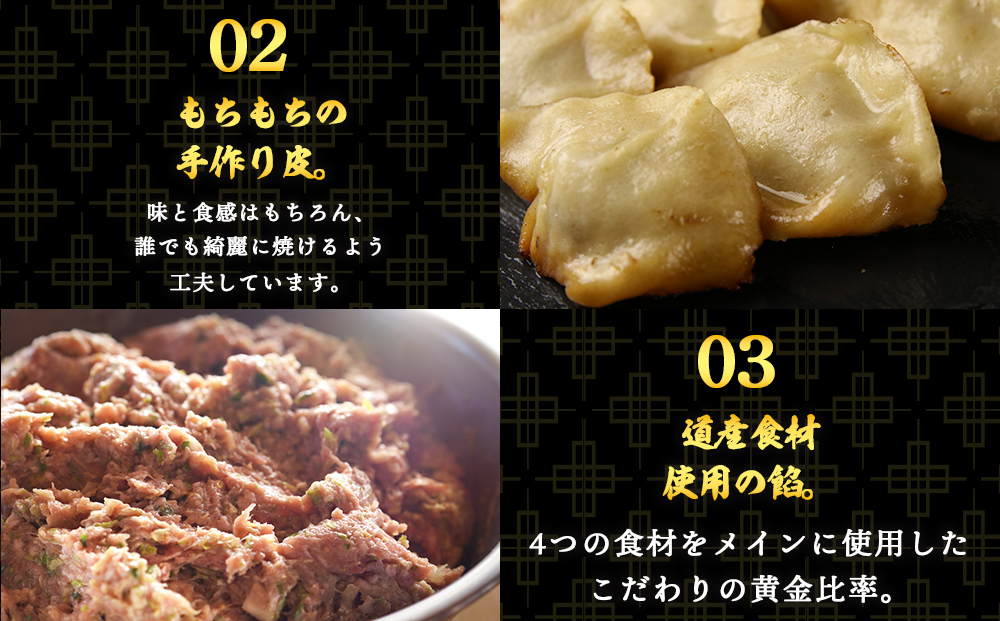 だぶだぶな肉汁をすすりたくなる餃子ちぃーず40個入（20個入×2パック） ぎょうざ 冷凍 ギョウザ おつまみ おかず 中華 惣菜 チーズ