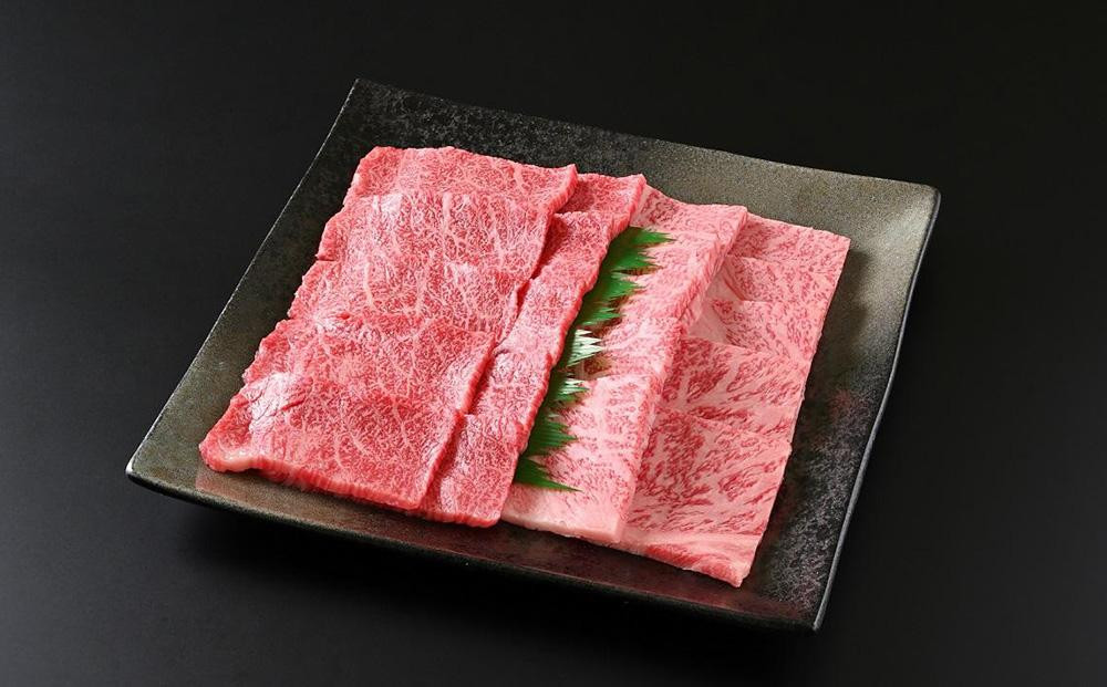 白老和牛焼肉セット《敷島ファーム》