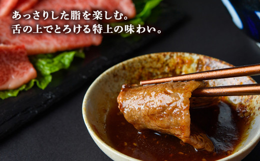 黒毛和牛 焼肉 食べ比べ セット 白老牛 特上 カルビ モモ 各500ｇ 計1kg (5・6人前) 国産牛 北海道 牛肉