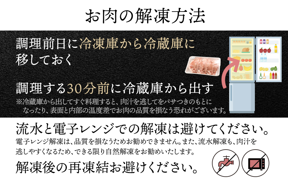 【定期便 3カ月】北海道産 白老豚 ロース とんかつ用 100g×12枚