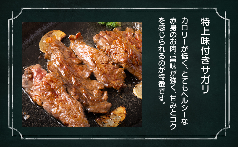 海の近くのお肉屋さん BBQ セット