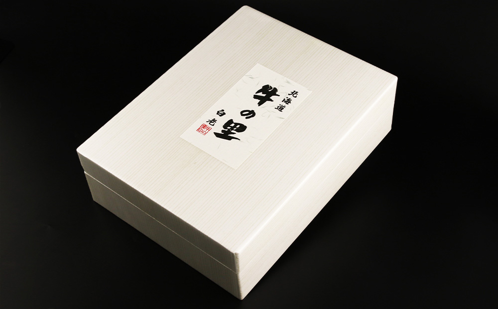 白老牛すき焼き用 1.35kg＋すき焼きのたれセット