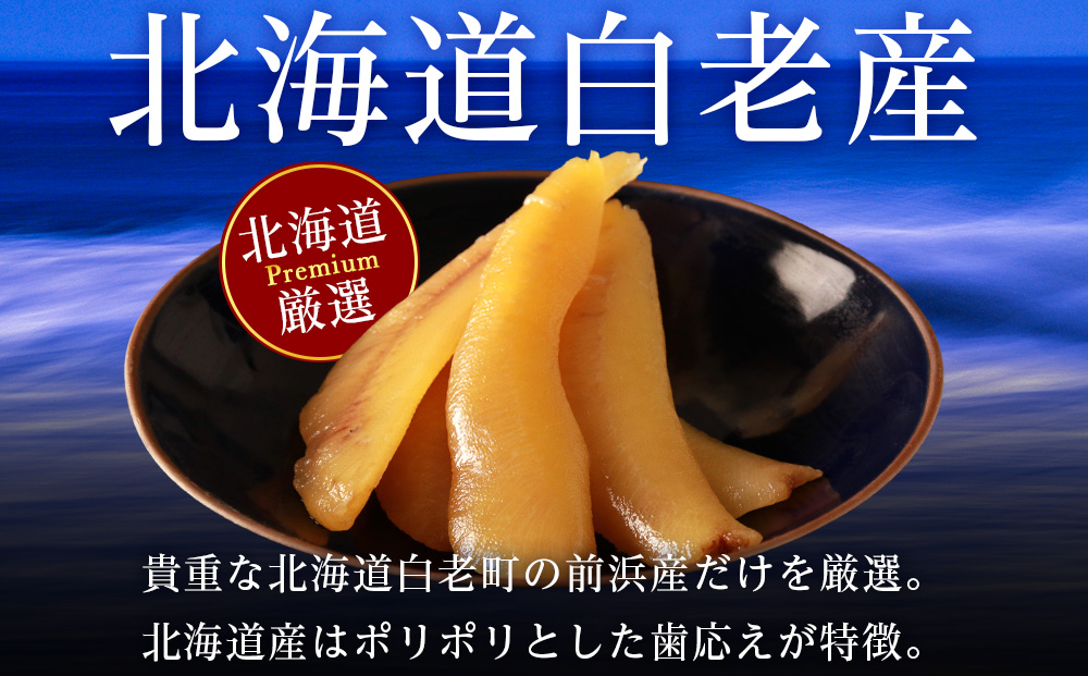 縲千┌豺サ蜉シ√励メ繝励メ鬟滓─縺梧シ蛻・シ√鯛岡逋ス閠∝燕豬懃肇竕ォ蝪ゥ謨ー縺ョ蟄蝉ク譛ャ迚ゥ300ステ2縲域哩阯、豌エ逕」縲