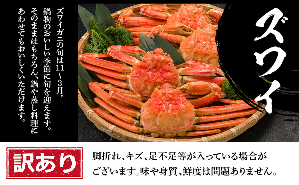 險ウ縺ゅj 繧コ繝ッ繧、蟋ソ & 豈幄淹 & 繝懊ち繝ウ繧ィ繝(繧ェ繧ケ) 鬟溘∋豈斐∋ 繧サ繝繝