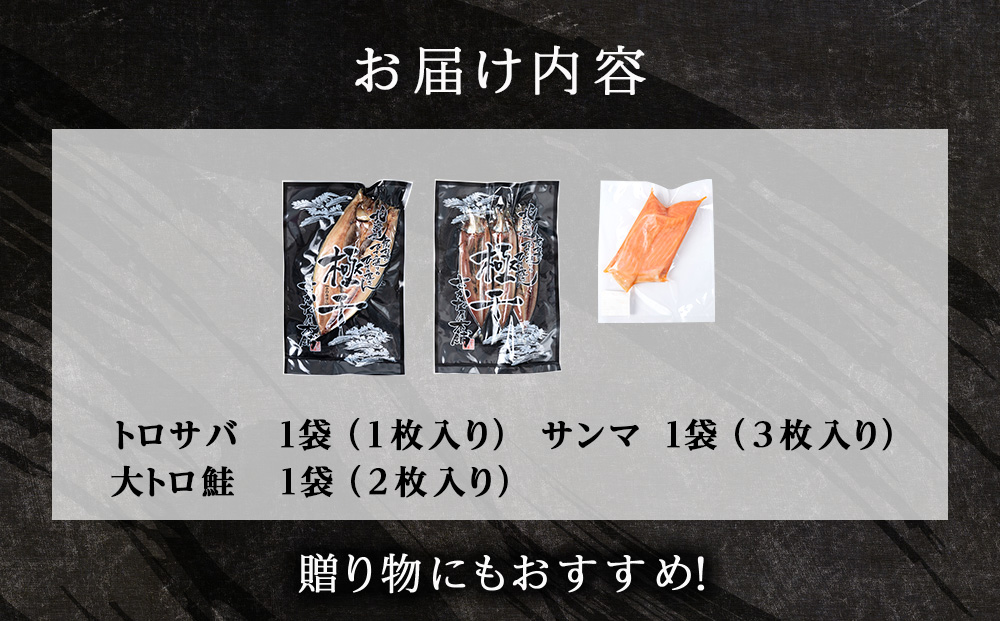 縲占ウ鬮倥ョ讌オ蟷イ繧サ繝繝医代迚ケ螟ァ縺ィ繧阪&縺ー繝サ遘句鬲壹サ螟ァ縺ィ繧埼ョュ縲蜷1譫壹★縺、