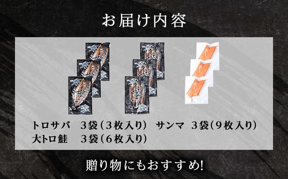 縲占ウ鬮倥ョ讌オ蟷イ繧サ繝繝医代迚ケ螟ァ縺ィ繧阪&縺ー繝サ遘句鬲壹サ螟ァ縺ィ繧埼ョュ縲蜷3譫壹★縺、