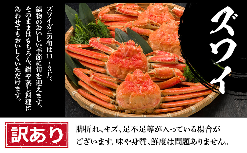 險ウ縺ゅj 繧ソ繝ゥ繝占 & 繧コ繝ッ繧、蟋ソ 鬟溘∋豈斐∋ 繧サ繝繝