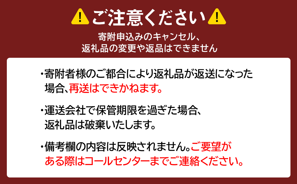 【グランプリ受賞の真ほっけセット】　特大真ほっけ・秋刀魚・大とろ鮭　各1枚