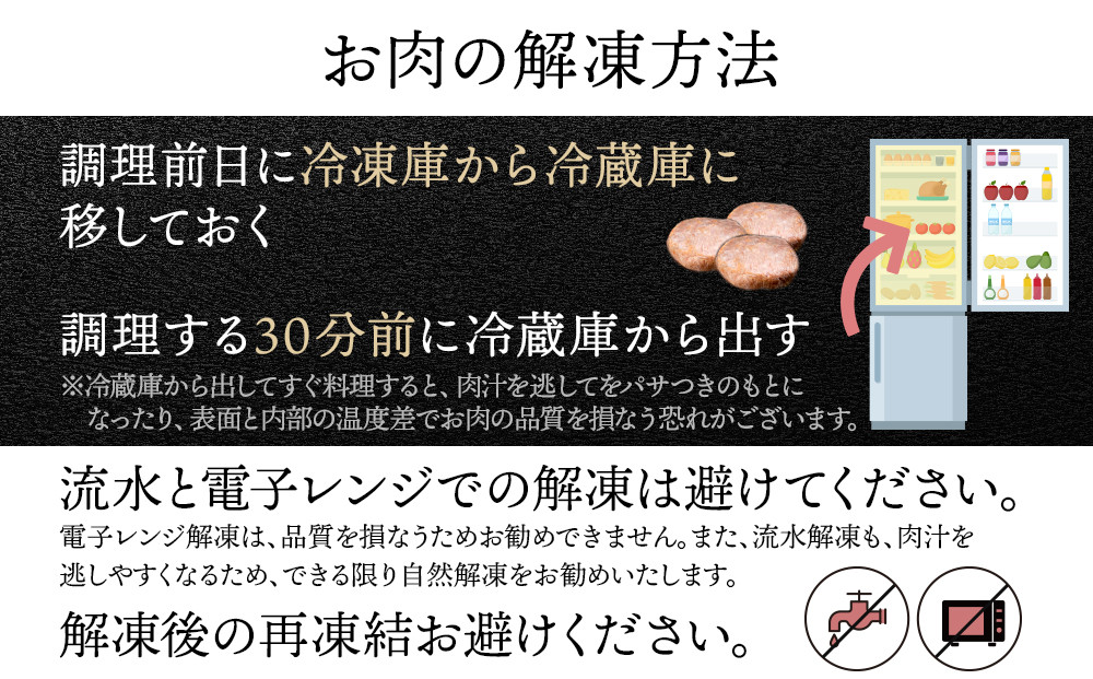 【定期便 3カ月】 北海道産 白老豚 ハンバーグ 120ｇ×15個 セット 冷凍 洋食 おかず