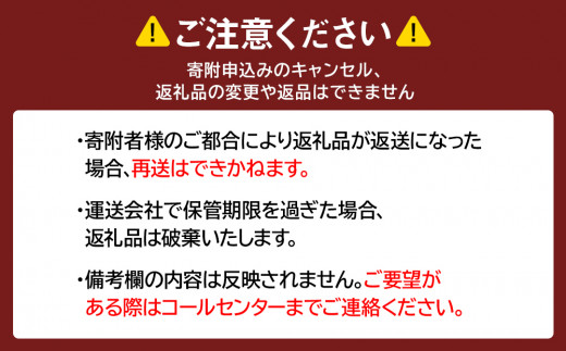 北海道産 白老豚 バラ ブロック 600g×2パック