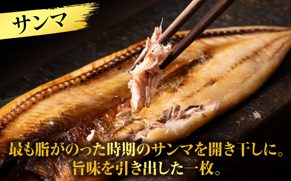 縲占ウ鬮倥ョ讌オ蟷イ繧サ繝繝医代迚ケ螟ァ縺ィ繧阪&縺ー繝サ遘句鬲壹サ螟ァ縺ィ繧埼ョュ縲蜷1譫壹★縺、
