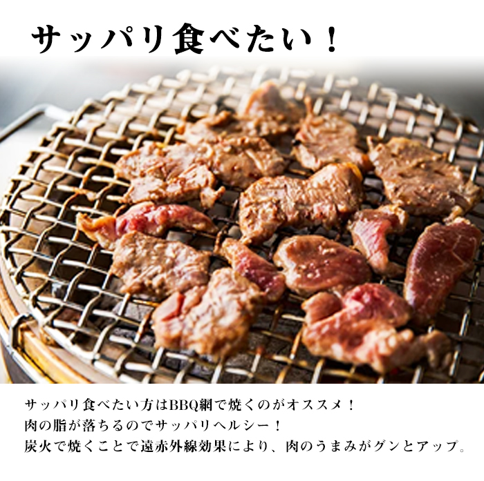 【北海道名物】ジンギスカン2種セット 計1.2kg（熟成ロース400g×2 ・ロース400g×1)【 Dセット】《厚真町》【有限会社市原精肉店】 ジンギスカン 羊肉 マトン ロース 焼肉用 味付き 小分け 冷凍配送 北海道[AXAA007]