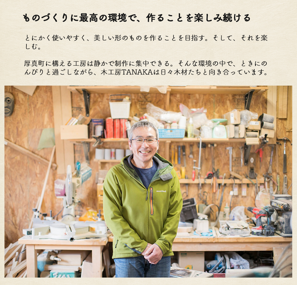 北海道産さくらの木のパスタフォーク　5本セット【受注生産】