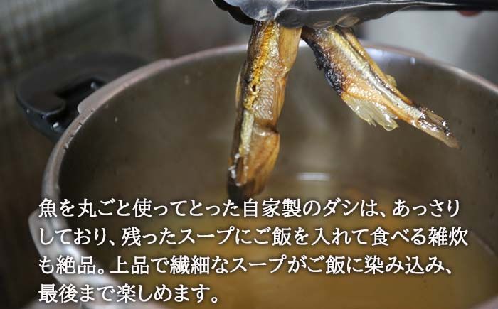 貝だし醤油ラーメン 3食セット《厚真町》【株式会社めぐみ水産】 ラーメン 貝だし 出汁 麺 スープ 即席 小分け 冷凍配送 北海道 [AXAZ010]