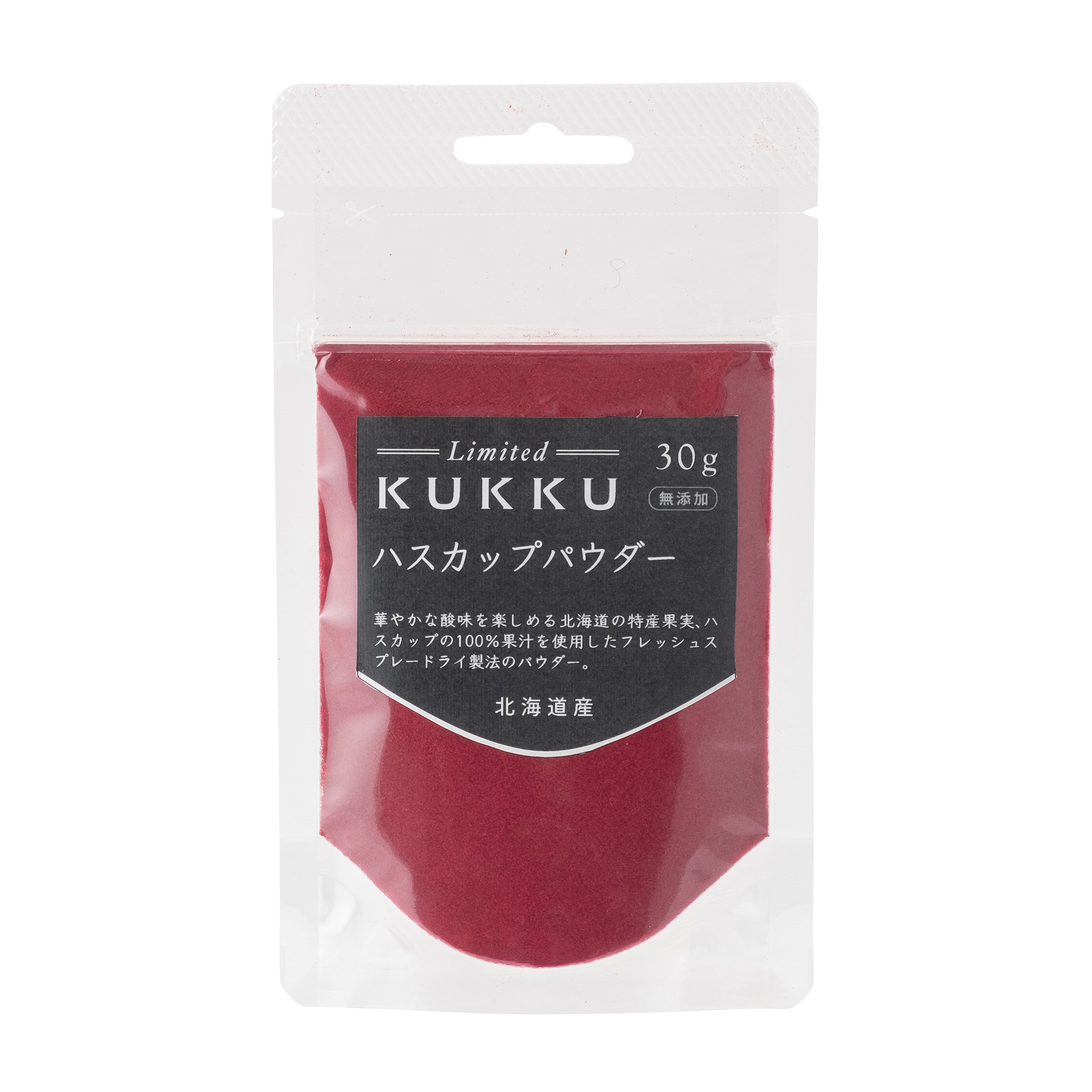 KUKKU Limited　北海道厚真町産　ハスカップパウダー30ｇ