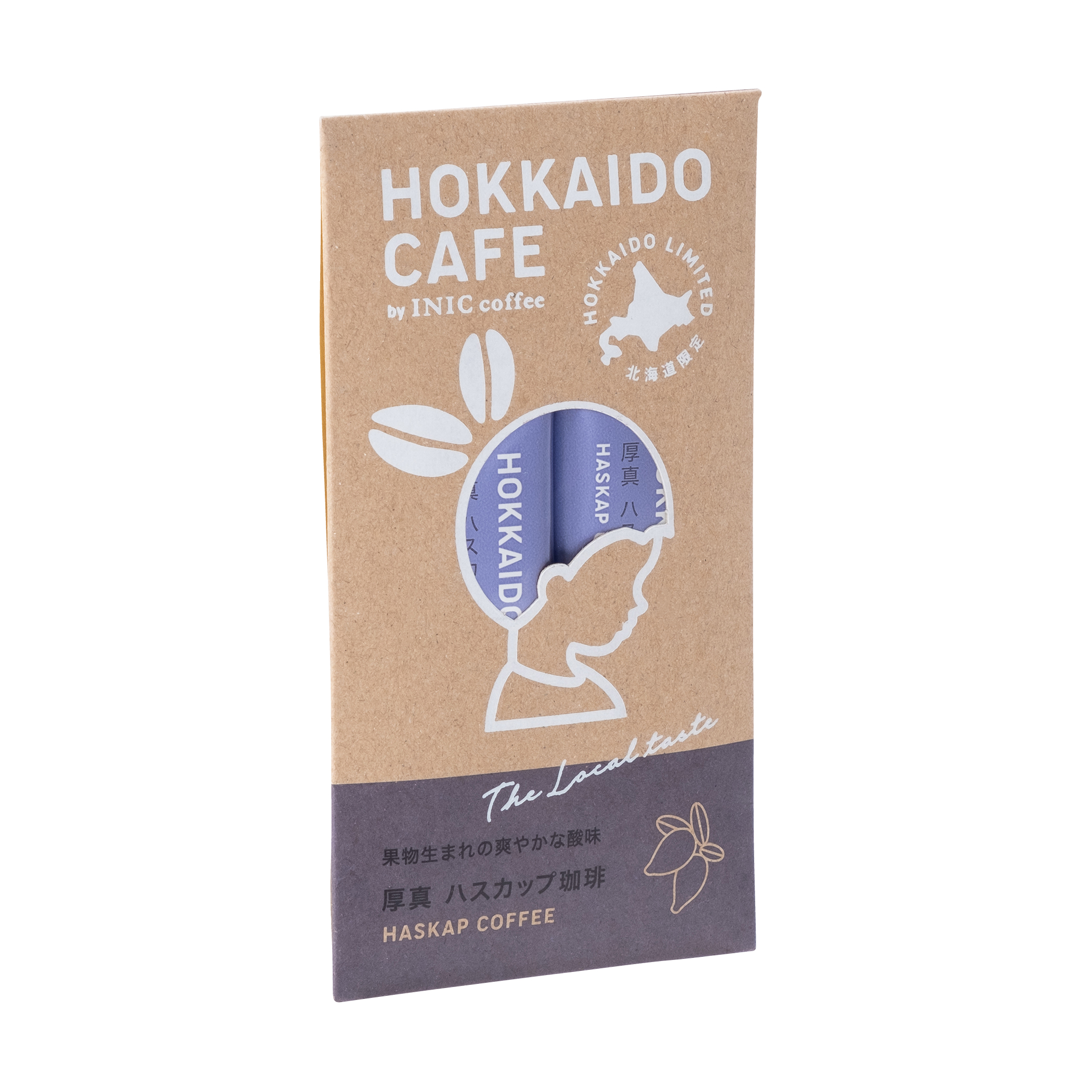 HOKKAIDO CAFE 厚真ハスカップ珈琲　2本入り