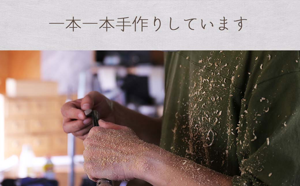 《WOOD IKOR》漆を使った手彫りの丸スプーン　1本【受注生産】