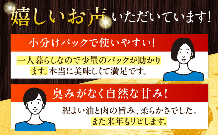 放牧豚 しゃぶしゃぶ4種セット 計720g 《厚真町》【ファーマーズファクトリー株式会社】 [AXBA154]