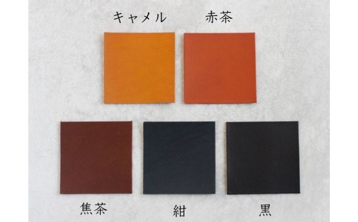 tanikoオリジナル 小銭入れ（キャメル）《厚真町》【Taniko leather】 [AXAP021]