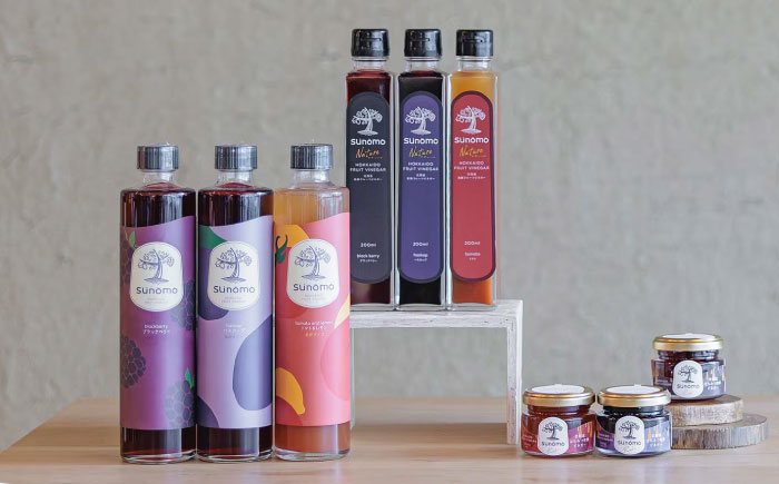 飲むお酢 発酵ビネガー SUNOMO ナチュール ハスカップ 原液タイプ 500ml×2本【晴耕雨読】 [AXCI005]