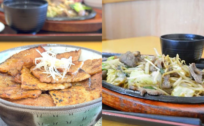 こぶしの湯あつま 日帰り入浴券 12枚セット《厚真町》【(株)あつまスタンプ会】 [AXAX002] 温泉 サウナ スパ チケット 北海道 18000円 