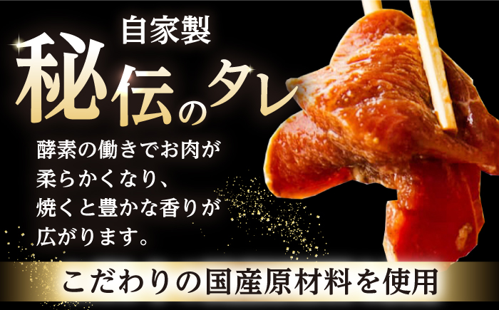 【北海道名物】ジンギスカン2種セット 計3.6kg（熟成ロース400gx4・ロース400gx5）【Fセット】《厚真町》【有限会社市原精肉店】 ジンギスカン 羊肉 マトン ロース 焼肉用 味付き 小分け 冷凍配送 北海道[AXAA009]
