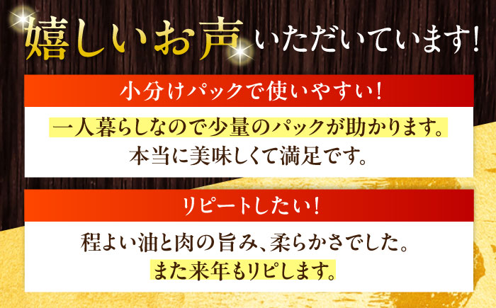 【全6回定期便】放牧豚 スライス肉3種セット（ロース2種/モモ） 《厚真町》　【ファーマーズファクトリー株式会社】 ロース モモ 豚肉 とんかつ しゃぶしゃぶ ステーキ 北海道 セット 詰め合わせ[AXBA060]