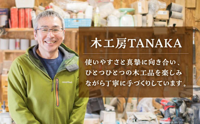天然木の手づくり デザートスプーン 2本（かばの木）【受注生産】《厚真町》【木工房TANAKA】 [AXAU022]