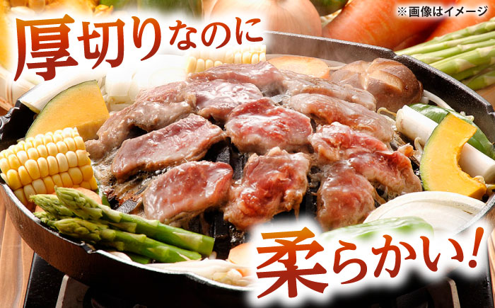 【全3回定期便】ジンギスカン 月替りバラエティ 定期便（ロース・あづま・熟成ロース） [AXAA050]