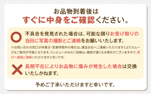 【先行予約商品】【5月中旬から発送予定！】氷室メークイン 10kg《厚真町》【とまこまい広域農業協同組合】 じゃがいも ジャガイモ 芋 メークイン 野菜 先行予約 北海道 [AXAB044]