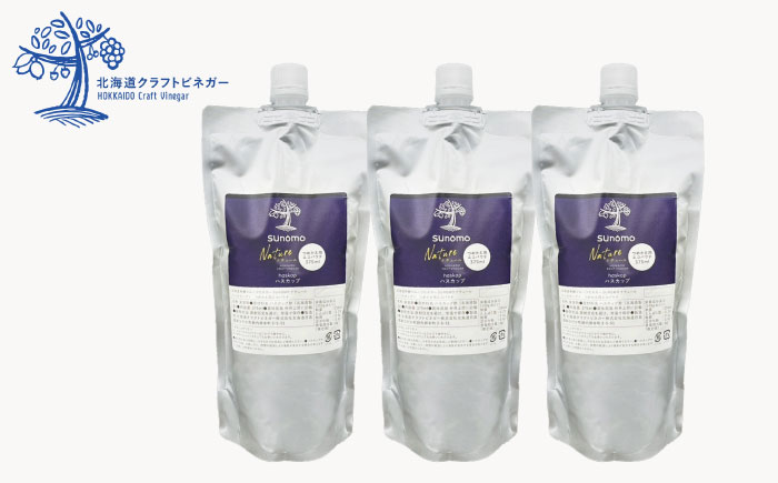 【つめかえ用】飲むお酢 発酵ビネガー SUNOMO ナチュール ハスカップ 原液タイプ 375ml×3個【晴耕雨読】 [AXCI009]