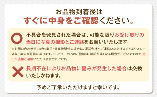 特別純米 かけ橋（日本酒）1本 《厚真町》 【一般社団法人厚真町観光協会】 [AXAT004] 米どころ 特別純米酒 日本酒 酒 お酒 記念 晩酌 宅飲み 家飲み 地酒 岩手銘醸