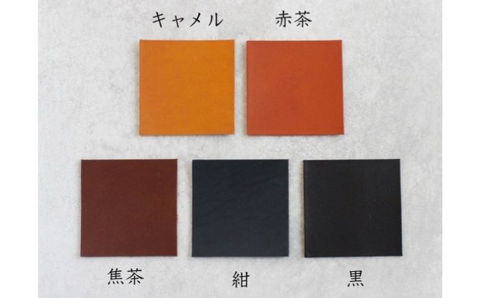 tanikoオリジナル セカンド財布（キャメル）《厚真町》【Taniko leather】 [AXAP016]