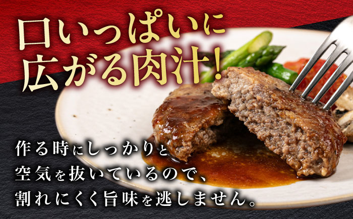 【全12回定期便】ハンバーグ 食べ比べ 10個セット（蝦夷鹿/牧草牛/放牧豚）《厚真町》【GOODGOOD株式会社】 ハンバーグ 鹿肉 牛肉 豚肉 セット 食べ比べ 小分け 冷凍配送 北海道 [AXBP049]