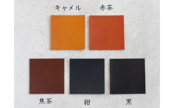 tanikoオリジナル キーケース（黒）《厚真町》【Taniko leather】 [AXAP030]