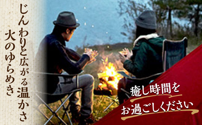 【全2回定期便】北海道 ナラ薪 100kg（20kg×5箱）《厚真町》【西埜馬搬】 薪 まき 薪ストーブ ストーブ キャンプ 北海道 定期便 [AXBE006]
