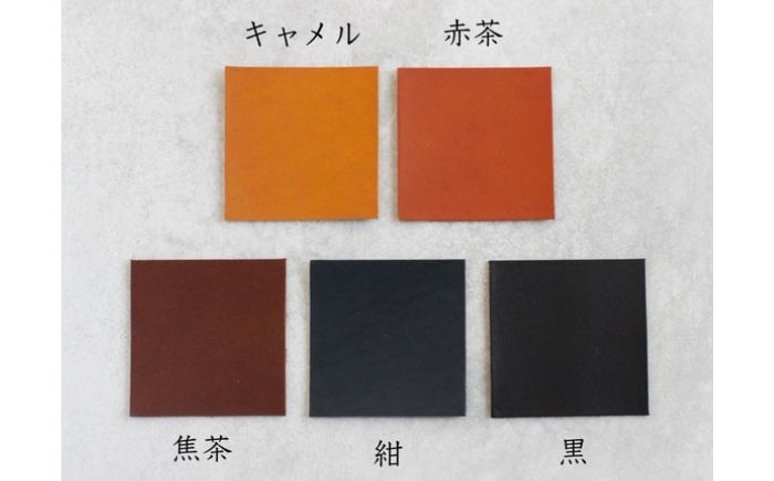 tanikoオリジナル セカンド財布（焦茶）《厚真町》【Taniko leather】 [AXAP018]