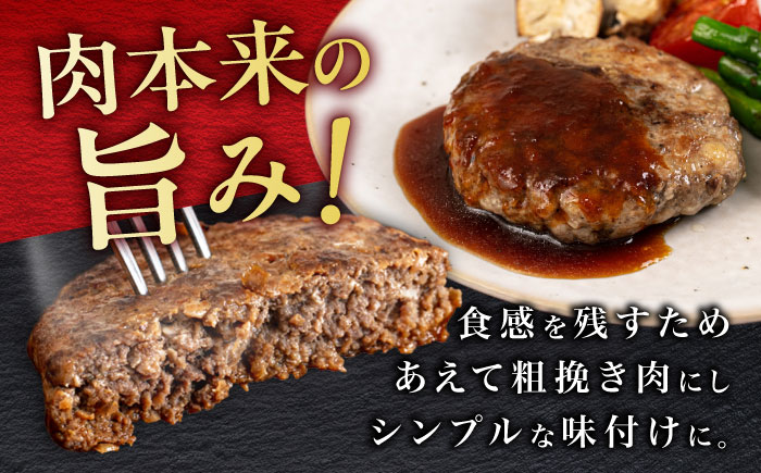 【全2回定期便】ハンバーグ 食べ比べ 10個セット（蝦夷鹿/牧草牛/放牧豚）《厚真町》【GOODGOOD株式会社】 ハンバーグ 鹿肉 牛肉 豚肉 セット 食べ比べ 小分け 冷凍配送 北海道 [AXBP046]