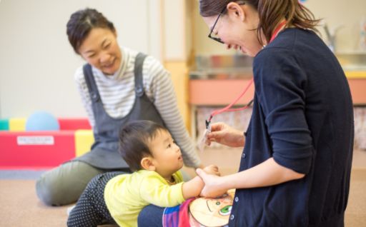 次世代を担う子育て支援事業