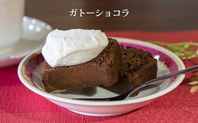 ◆パーラーふくだ◆大人気！手作り洋食「ミートドリア　3食＋ガトーショコラ」≪冷凍≫