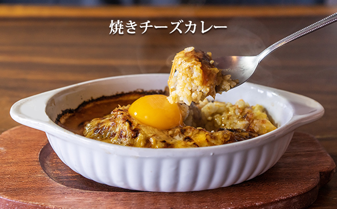 ◆パーラーふくだ◆大人気！手作り洋食「焼きチーズカレー、伊達産鶏の照り焼きチキンドリア、エビピラフ＋ガトーショコラ」≪冷凍≫