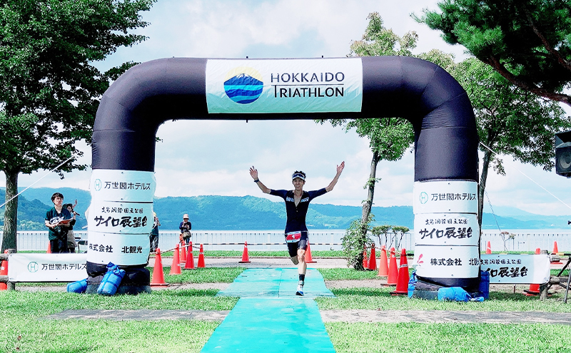 北海道トライアスロン Bタイプ ( バイクショートコース ) 半額参加権 スイム バイク ラン 水泳 自転車 ランニング 3種目 イベント 大会 スポーツ レース 会員 経験者