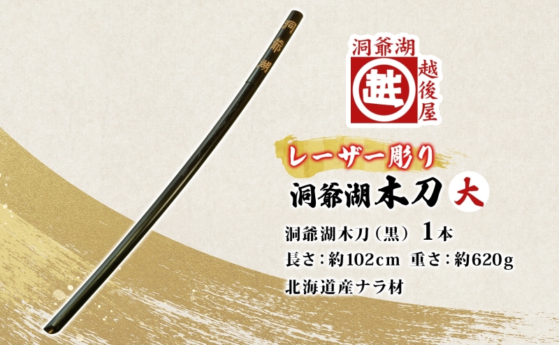 æŽçºæ¹æšå ã¬ãŒã¶ãŒåœ«ã é» å€§ æšå åæµ·é æŽçºæ¹ äººæ° èŠ³å
å° åç£ ãåœå° ã°ã㺠é貚 æ°èžå å·¥èžå æäœã æ¥æ¬è£œ æšå·¥å äŒçµ± åæµ·éç£ ãã©æ è·äºº åœ«å» ã¢ãã¡ æŒ«ç» ãåãå¯ã éæç¡æ è¶åŸå±ãããŒã æŽçºæ¹çº