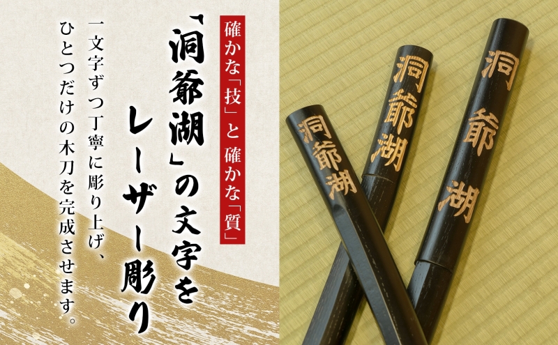 æŽçºæ¹æšå ã¬ãŒã¶ãŒåœ«ã é» å€§ å° 2æ¬ã»ãã æšå åæµ·é æŽçºæ¹ äººæ° èŠ³å
å° åç£ ãåœå° ã°ã㺠é貚 æ°èžå å·¥èžå æäœã æ¥æ¬è£œ æšå·¥å äŒçµ± åæµ·éç£ ãã©æ è·äºº åœ«å» ã¢ãã¡ æŒ«ç» ãåãå¯ã éæç¡æ è¶åŸå±ãããŒã æŽçºæ¹çº