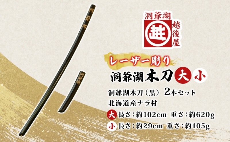 æŽçºæ¹æšå ã¬ãŒã¶ãŒåœ«ã é» å€§ å° 2æ¬ã»ãã æšå åæµ·é æŽçºæ¹ äººæ° èŠ³å
å° åç£ ãåœå° ã°ã㺠é貚 æ°èžå å·¥èžå æäœã æ¥æ¬è£œ æšå·¥å äŒçµ± åæµ·éç£ ãã©æ è·äºº åœ«å» ã¢ãã¡ æŒ«ç» ãåãå¯ã éæç¡æ è¶åŸå±ãããŒã æŽçºæ¹çº